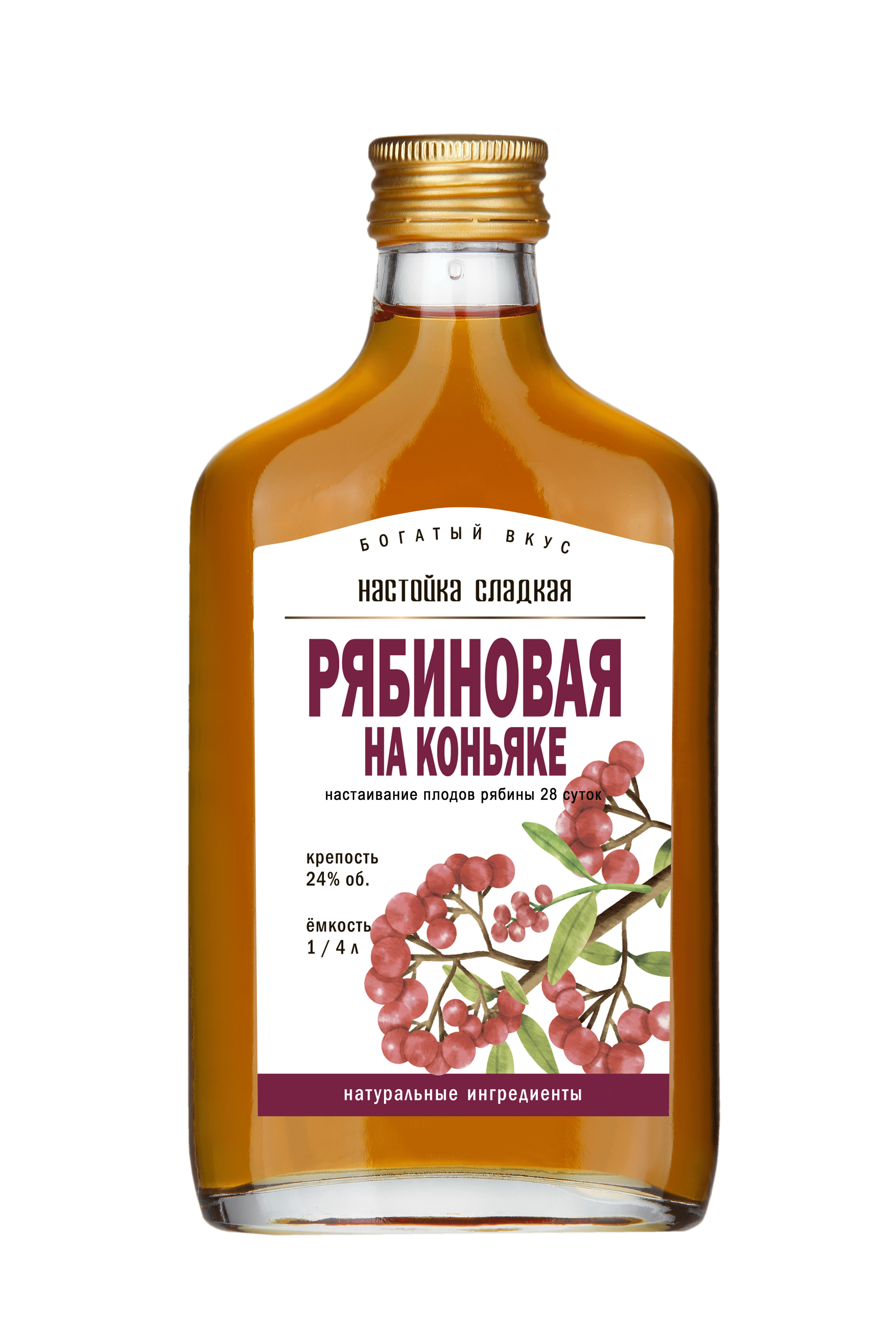 Sweet tincture Ryabinovaya na kon’yake - 0.25 L : Sweet tincture Ryabinovaya na kon’yake