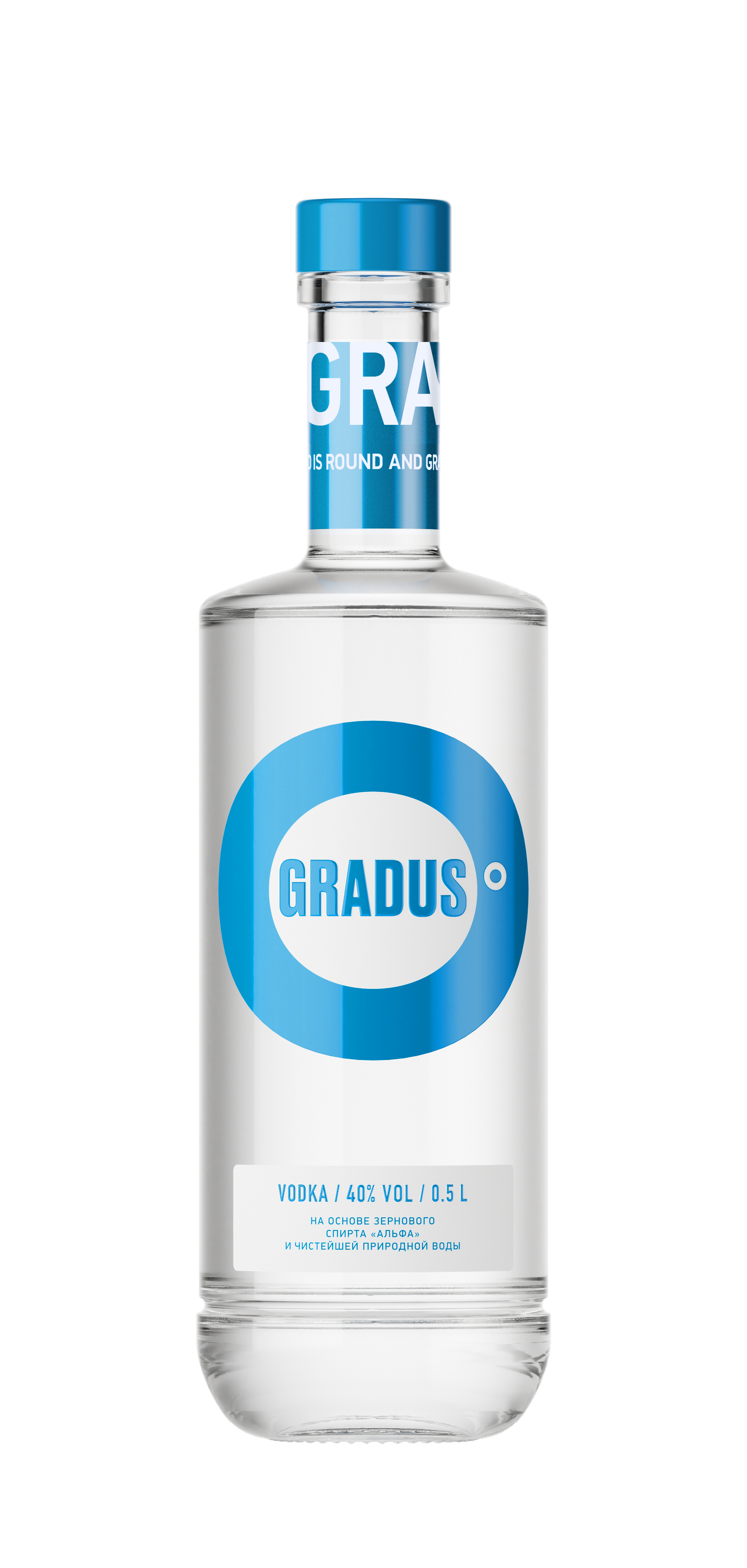 GRADUS Original - 0.5 L : GRADUS Original